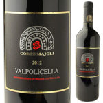 Corte Majoli Organic Valpolicella 2021