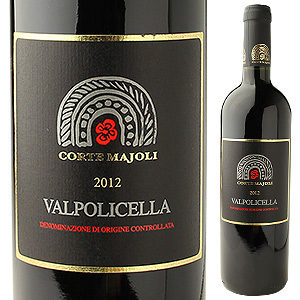 Corte Majoli Organic Valpolicella 2021